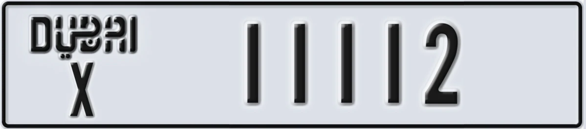 UAE License Plate Dubai X 11112