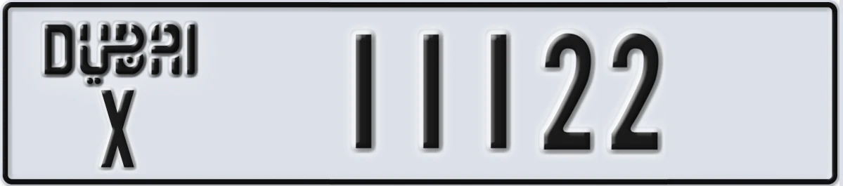 UAE License Plate Dubai X 11122