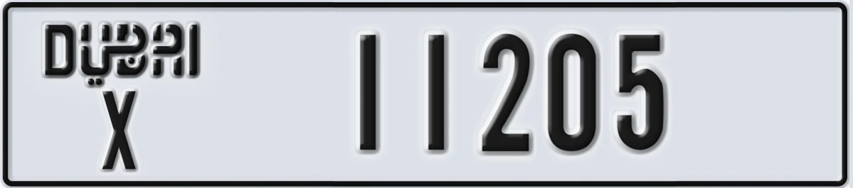 UAE License Plate Dubai X 11205