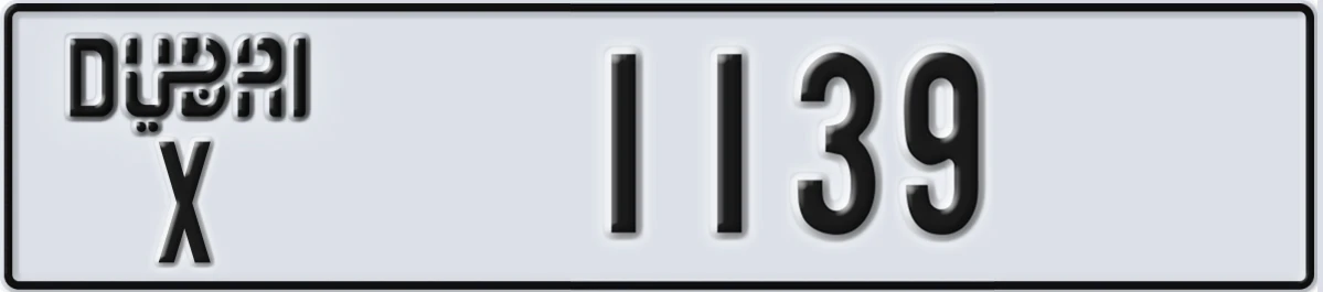 UAE License Plate Dubai X 1139