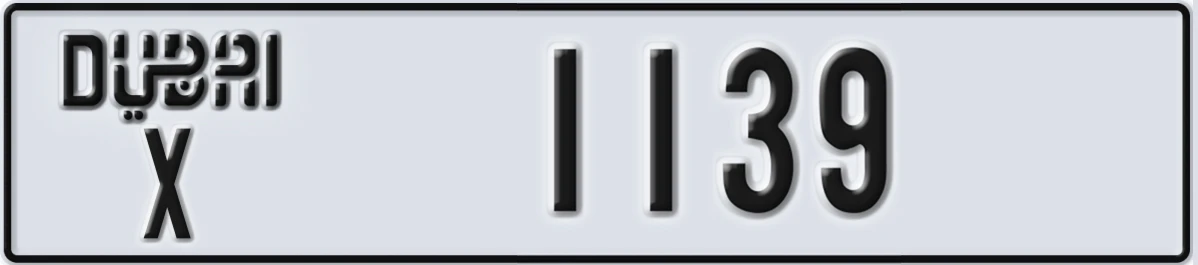 UAE License Plate Dubai X 1139