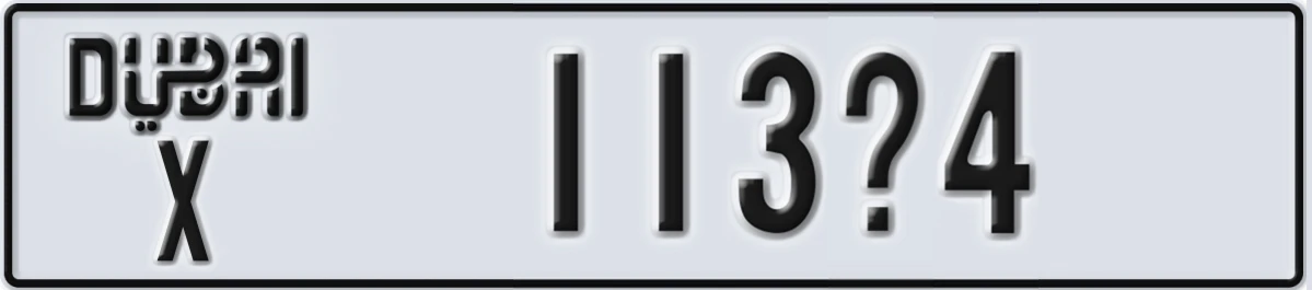 UAE License Plate Dubai X 113X4
