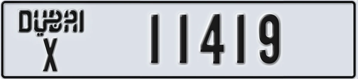 UAE License Plate Dubai X 11419
