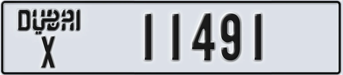 UAE License Plate Dubai X 11491