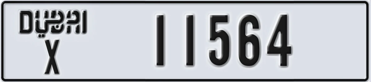 UAE License Plate Dubai X 11564