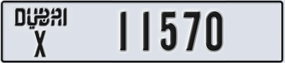 UAE License Plate Dubai X 11570