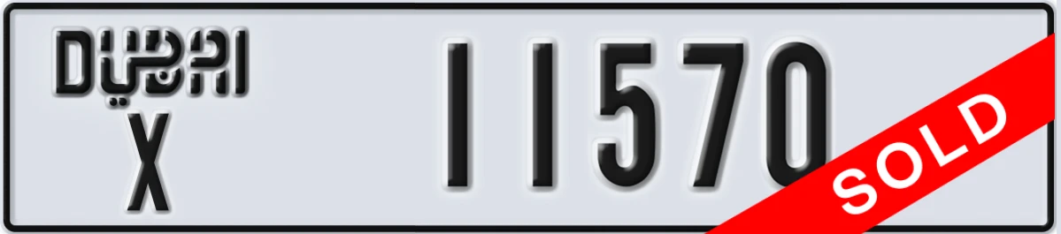 UAE License Plate Dubai X 11570