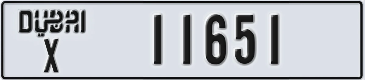 UAE License Plate Dubai X 11651
