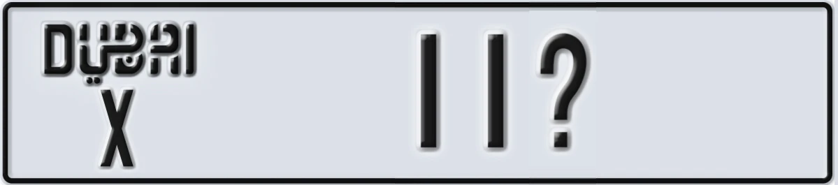 UAE License Plate Dubai X 11@