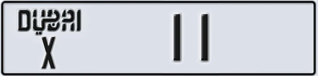 UAE License Plate Dubai X 11X