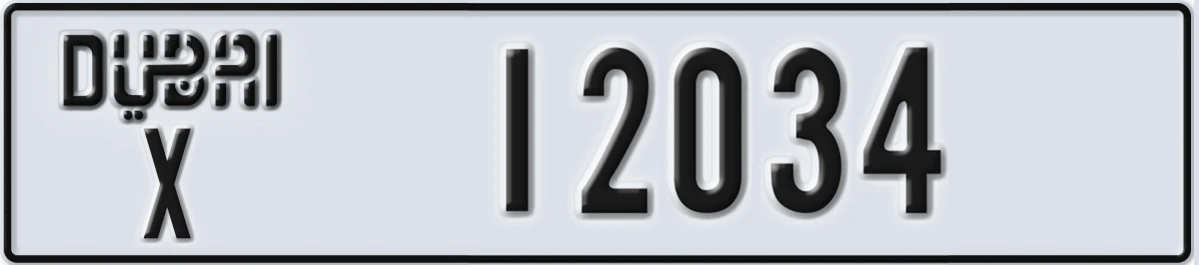 UAE License Plate Dubai X 12034