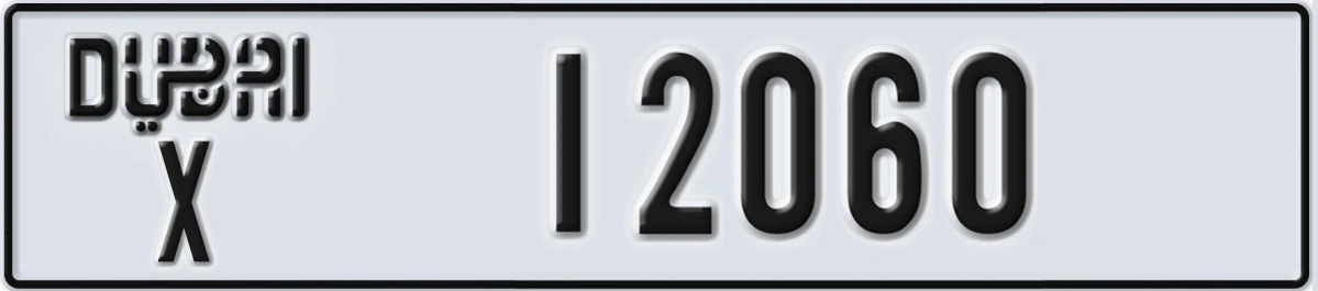 UAE License Plate Dubai X 12060
