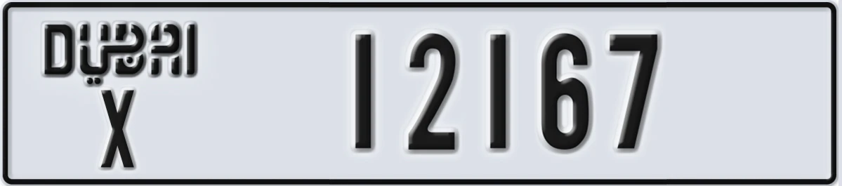 UAE License Plate Dubai X 12167