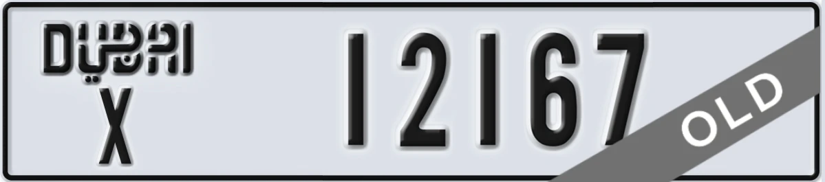 UAE License Plate Dubai X 12167