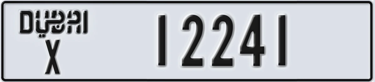 UAE License Plate Dubai X 12241