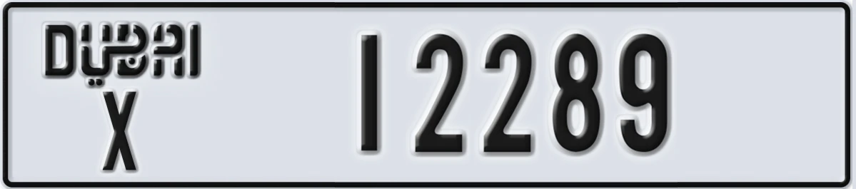 UAE License Plate Dubai X 12289