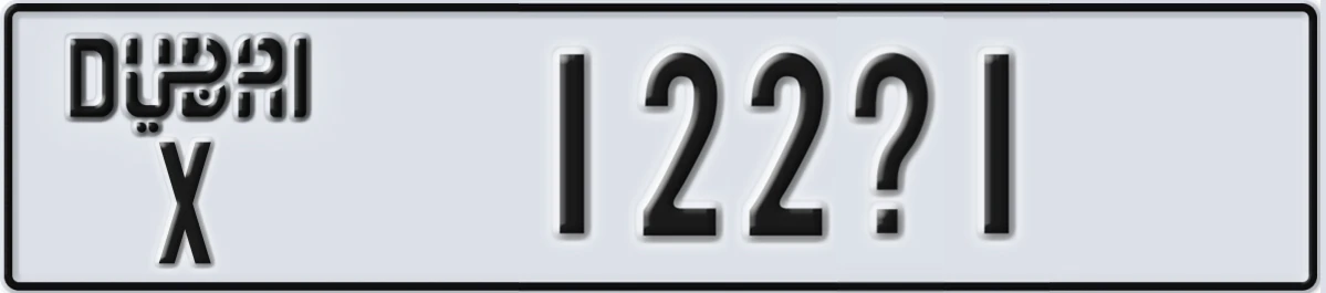UAE License Plate Dubai X 122X1
