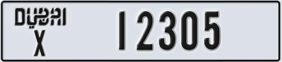 UAE License Plate Dubai X 12305
