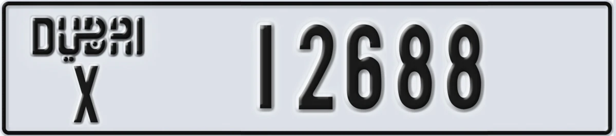 UAE License Plate Dubai X 12688