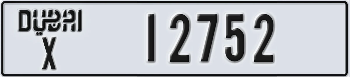 UAE License Plate Dubai X 12752