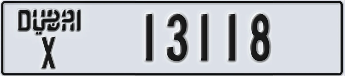 UAE License Plate Dubai X 13118