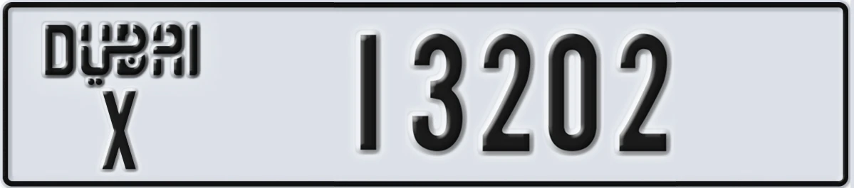 UAE License Plate Dubai X 13202