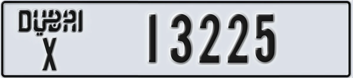 UAE License Plate Dubai X 13225