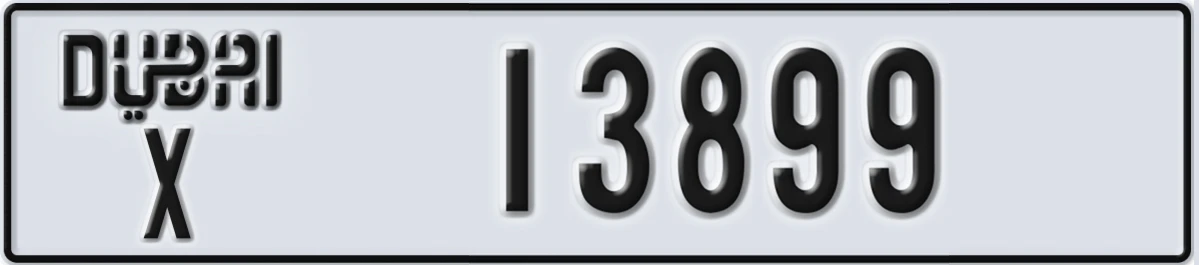 UAE License Plate Dubai X 13899