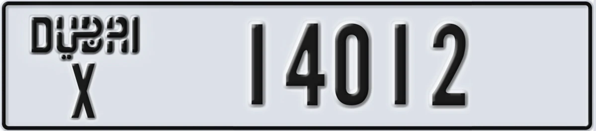 UAE License Plate Dubai X 14012