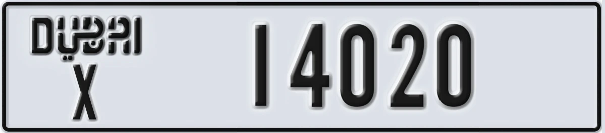 UAE License Plate Dubai X 14020