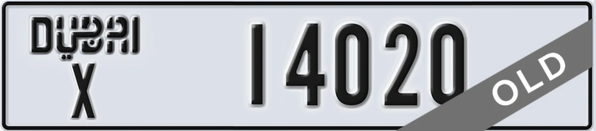 UAE License Plate Dubai X 14020