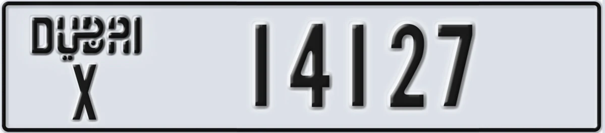UAE License Plate Dubai X 14127