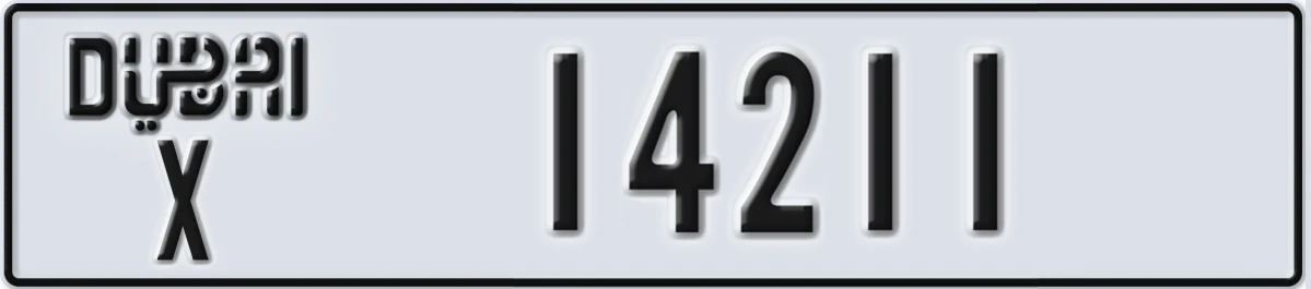 UAE License Plate Dubai X 14211