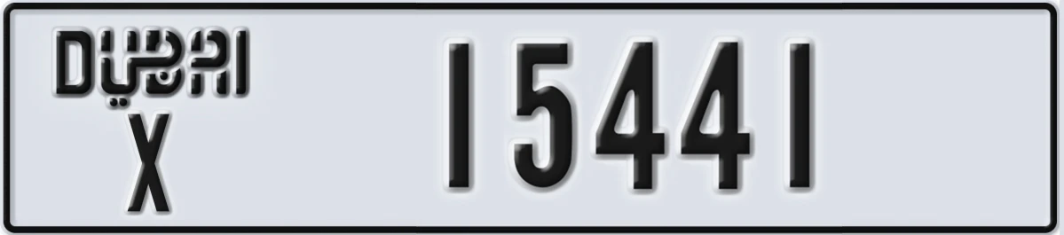 UAE License Plate Dubai X 15441
