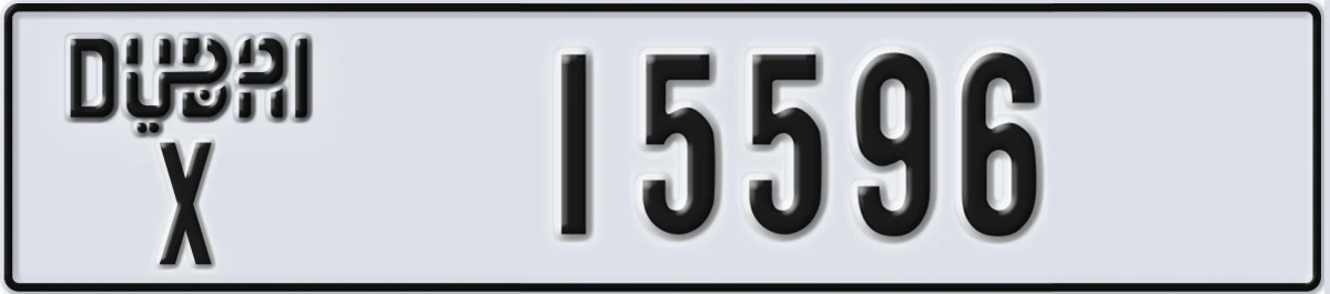 UAE License Plate Dubai X 15596