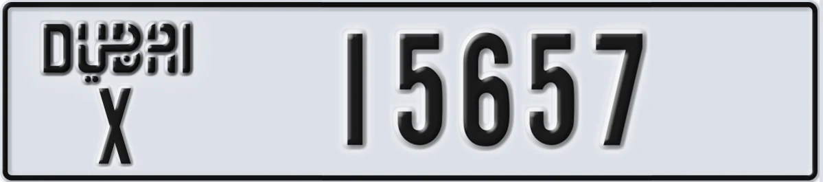 UAE License Plate Dubai X 15657