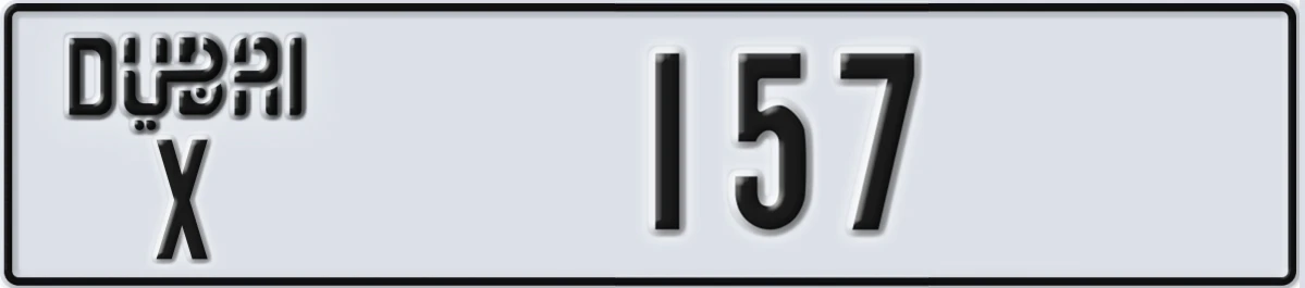 UAE License Plate Dubai X 157