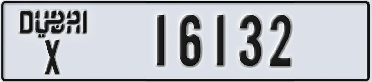 UAE License Plate Dubai X 16132