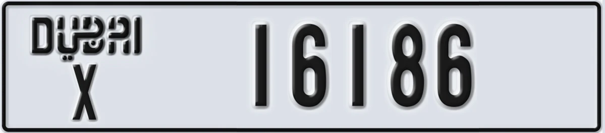 UAE License Plate Dubai X 16186