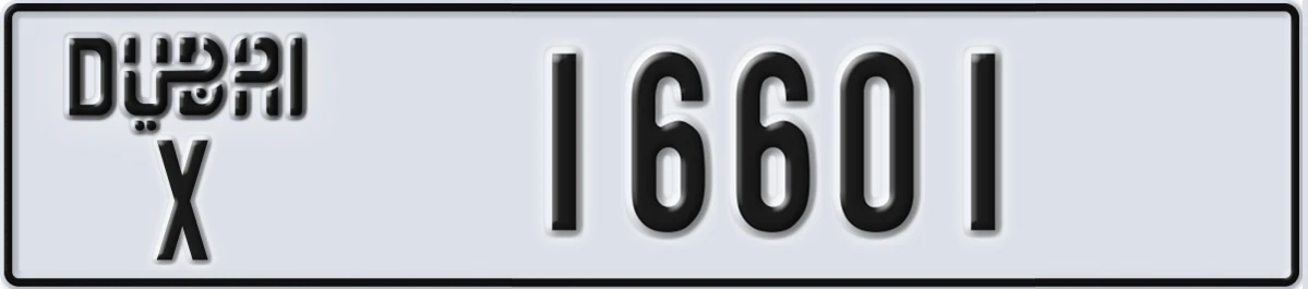 UAE License Plate Dubai X 16601