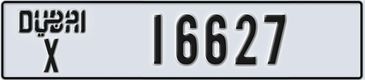 UAE License Plate Dubai X 16627