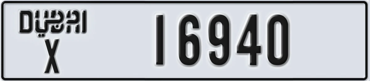 UAE License Plate Dubai X 16940