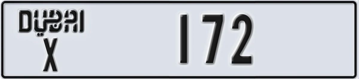 UAE License Plate Dubai X 172