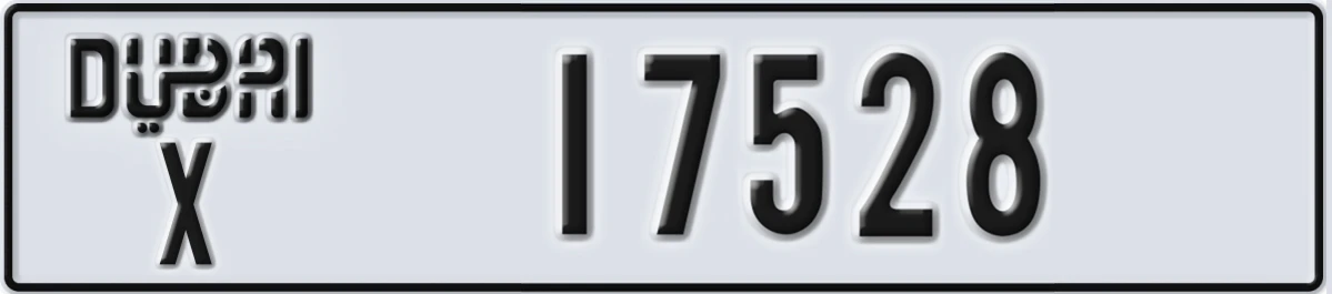 UAE License Plate Dubai X 17528