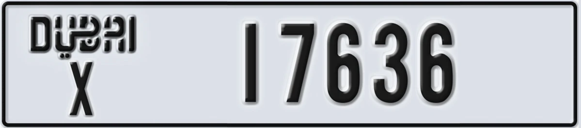 UAE License Plate Dubai X 17636