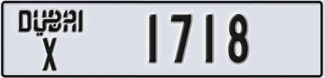 UAE License Plate Dubai X 17X18