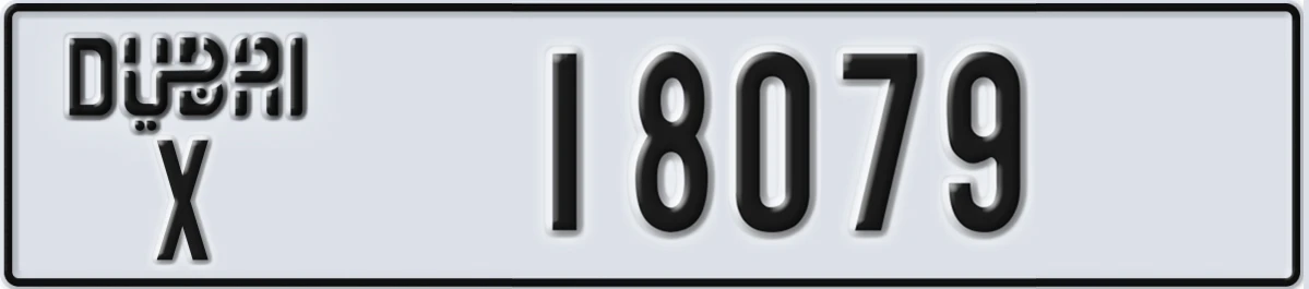 UAE License Plate Dubai X 18079