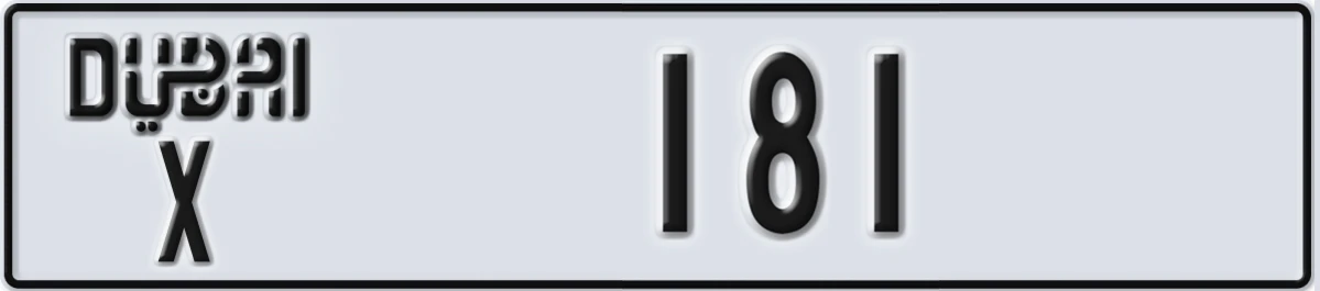 UAE License Plate Dubai X 181