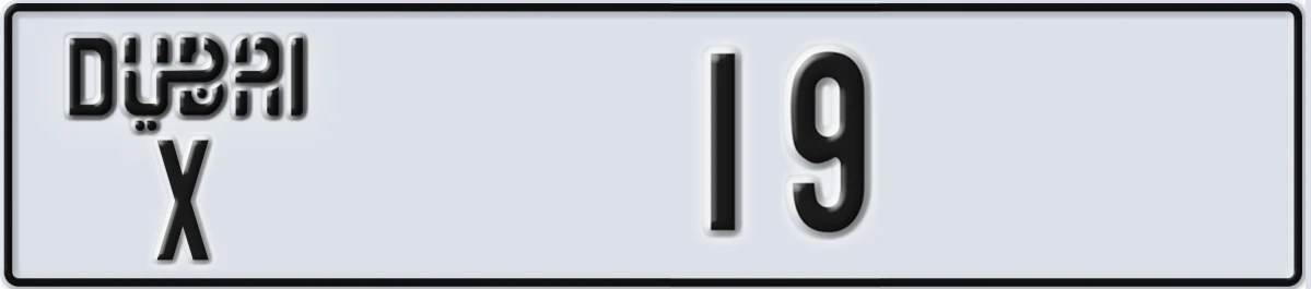 UAE License Plate Dubai X 19
