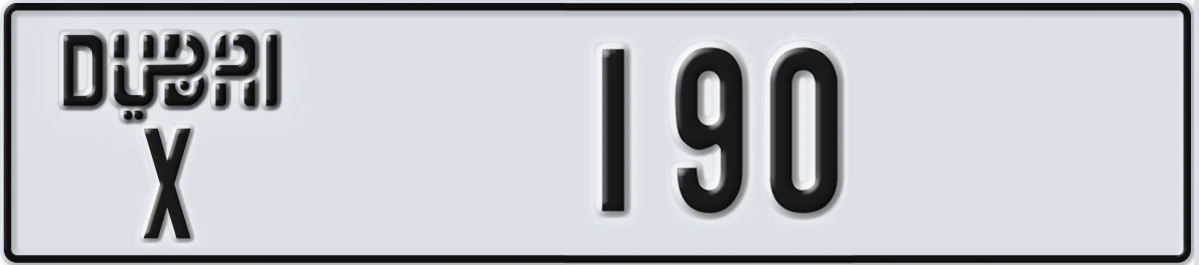 UAE License Plate Dubai X 190